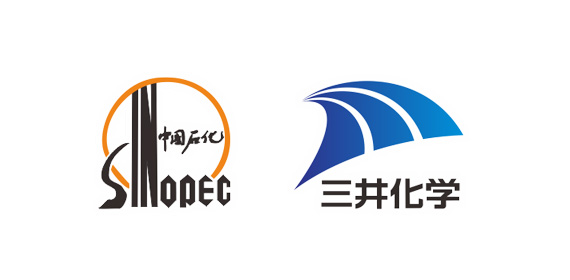 中石化三井弹性体有限公司三元乙丙胶等系列产品全国代理