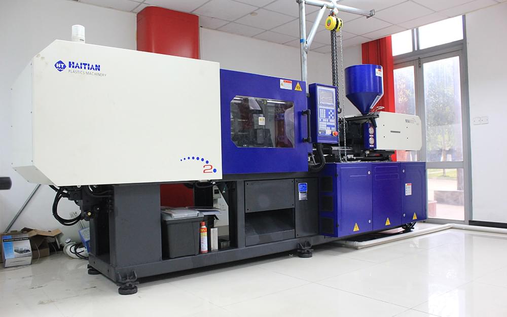 注塑机