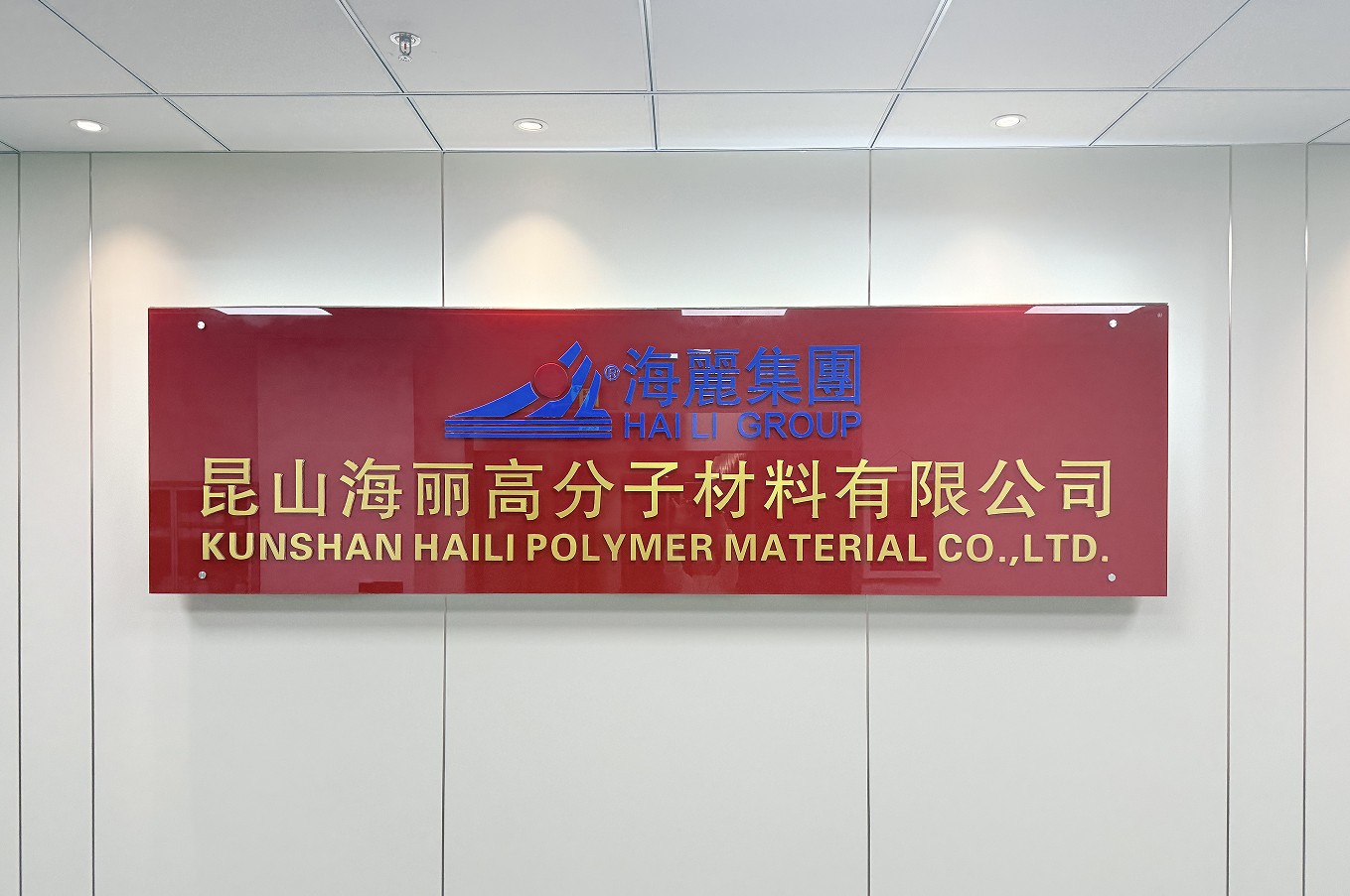 1746601052707546.jpg 1746601052707546.jpg